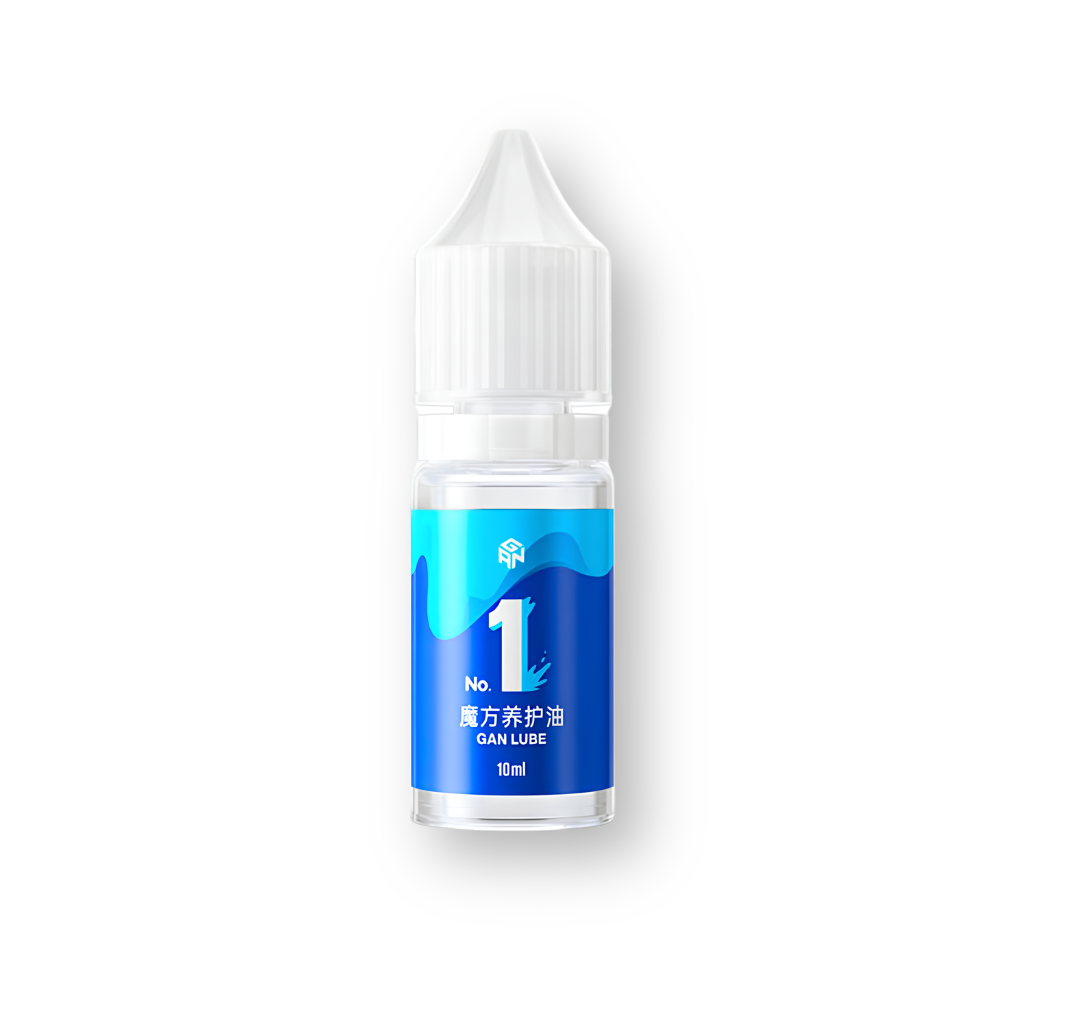 GAN Maintenance Lube (10ML)